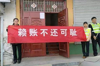面对借款合同预期违约的处理措施